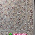 پوریان فرش کاشان