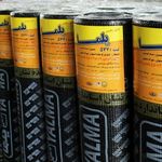 ایزوگام اصل دلیجان اکسیر صدف گستر دلیجان