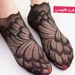 آرایشی بهداشتی یاسمین بانو