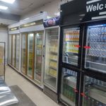 لبنیات و بستنی نمونه(آقایی)