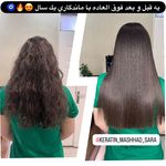 كراتين و احياي مو در مشهد