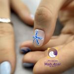 سالن زیبایی مه آذر