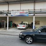 تعمیرگاه ایران ماکسیما