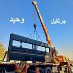 اجاره جرثقیل در تهران و حومه