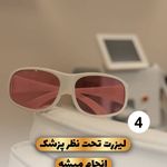 مرکز تخصصی لیزر موهای زائد پریناز شرق