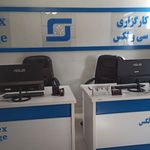 کارگزاری سی ولکس زنجان