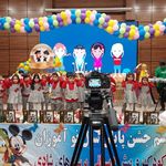 دبستان کودکان خلاق  پرستوهای شادی