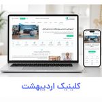 شرکت طراحی سایت و سئو وبیلاک
