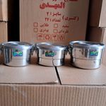 تولیدی صنایع ظروف روحی المهدی