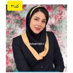 تولیدی مهتاب 1400