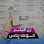 عارف طب