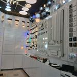 کالای برق حاجیان