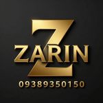 مبل شویی زرین بروجرد