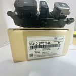 قطعات یدکی هیوندای و کیا امیری