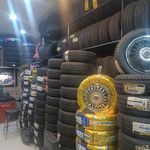 لاستیک مدرن