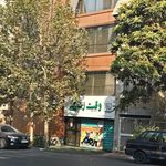 فیزیوتراپی دل آرا( وقت زندگی)