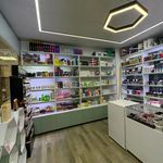 فروشگاه آرایشی بهداشتی سمیر