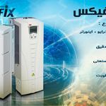مرکز تخصصی تعمیرات و برق صنعتی