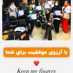 آموزشگاه زبان جزیره