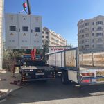 رایان تابلو صنعت