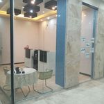 کافی نت آراس نت