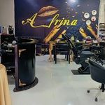 فیشال نازنین