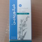 عطاری شفا بخش حمیدیه