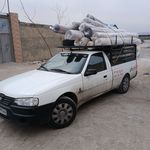 قالیشویی زیتون (سیدخندان)