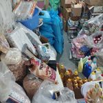 فروشگاه های مجازی ریاس🌱