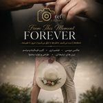 استودیو فیلم و عکس عارف
