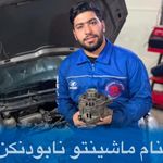 خدمات هیدرولیک فرمان و جلوبندی سازی مهدی