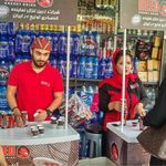 آژانس  رشد بزرگمهر