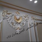 گچکاری و گچبری پیش ساخته و دستی