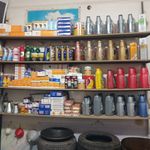 اتوسرویس صحرایی