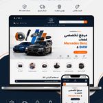 طراحی سایت و سئو در رشت