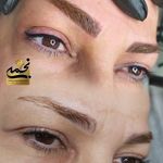 آکادمی و سالن زیبایی نجمه زعیمباشی