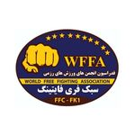 باشگاه ورزشی نام آوران فدک