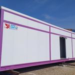 مجتمع صنعتی دپوکانتین