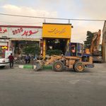 خاکبرداری خاکریزی وتخریب ساختمان اباذری