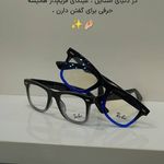بینایی سنجی عینک ارشیا