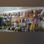 طاها رایانه