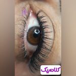 اکستنشن مژه و اکستنشن ابرو ،لیفت و لمینت مژه و ابرو