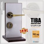 تولید کننده قفل و دستگیر برند تیبا و فون