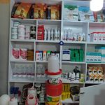 داروخانه دامپزشکی دکتر سید مهدی هاشمی