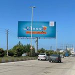 آژانس تبلیغاتی رنگین کمان خزر