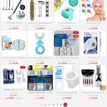 فروشگاه سبدلند