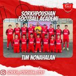 مدرسه فوتبال سرخپوشان غرب