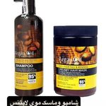 آنلاین شاپ آرایشی بهداشتی لیرا