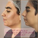 کلینیک زیبایی و لیزر مایا (دکتر وحیدی)