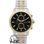 ساعت فروشی مرکزی عطار